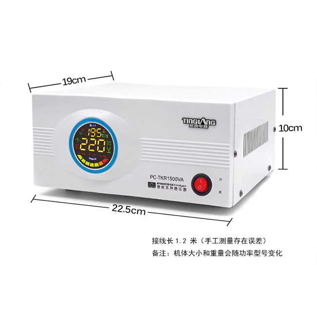 تثبیت کننده ولتاژ کنترل رله PC-TZM500VA-2KVA Home Appliace LED 1000VA
